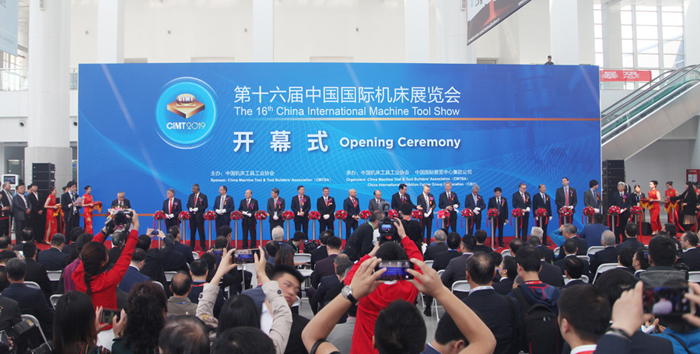 2019年4月20日，为期6天的第十六届中国国际机床展览会（CIMT2019）圆满落幕，各方人士带着依依不  舍，怀着满满收获陆续离场。